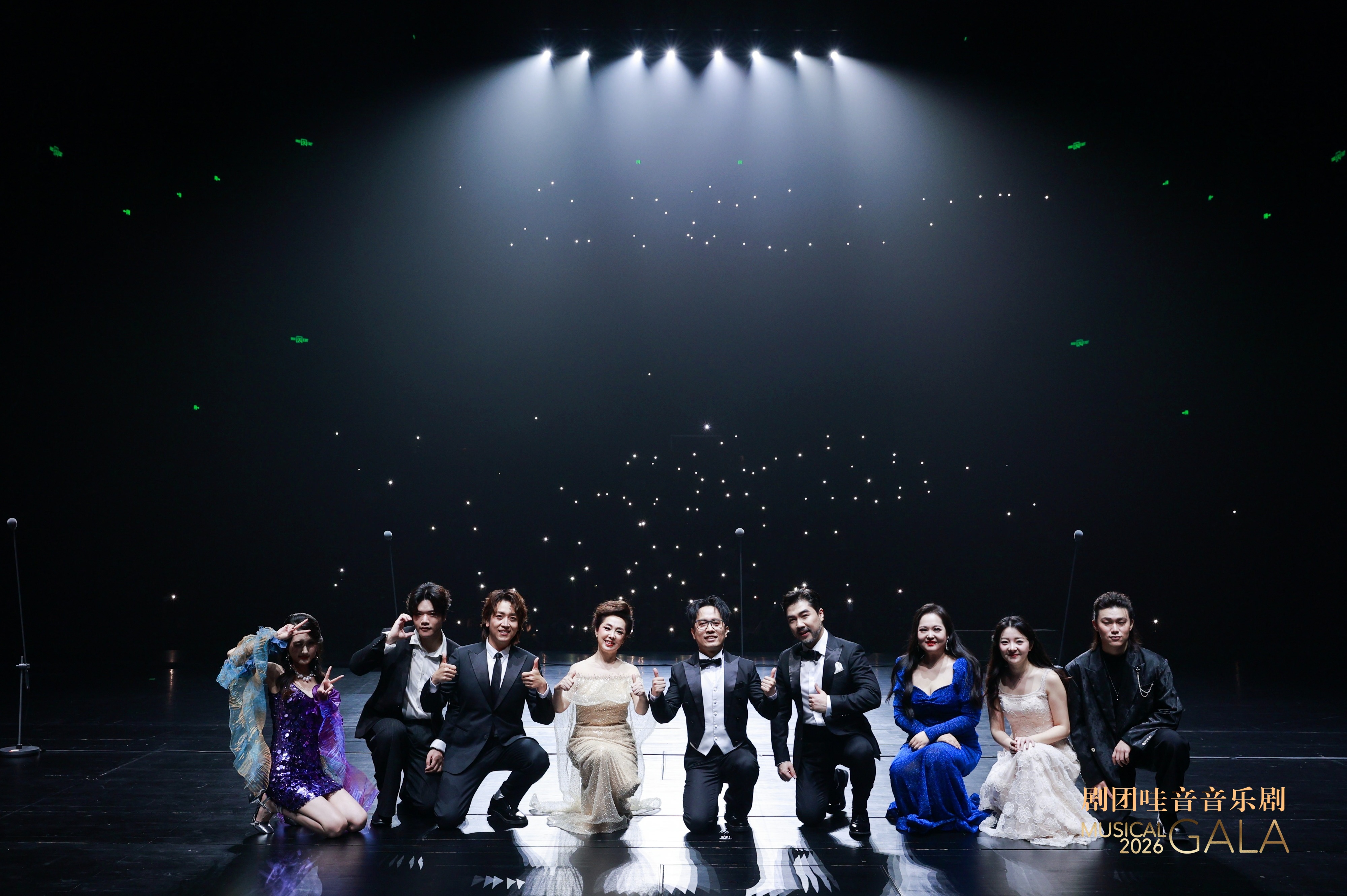 谢谢南通 Thank You Nantong